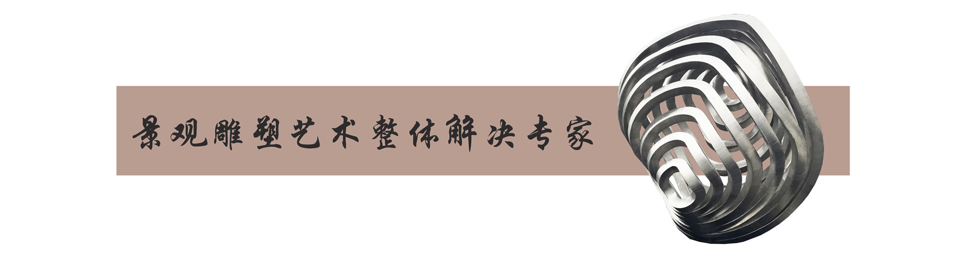 山東富士電梯有限公司