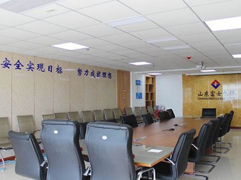 公司環境