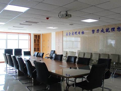 公司環境